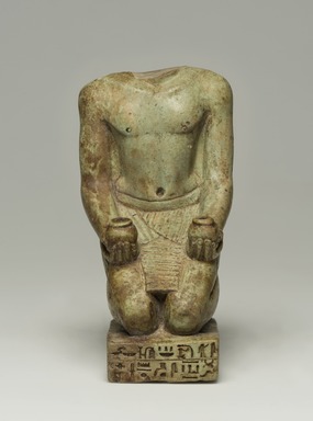 Kneeling Statue of Nesbanebdjedet - Egyptian Faience