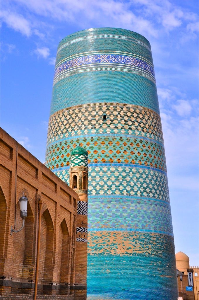 Design of Minaret of Kalta Minor in Khiva, Uzbekistan