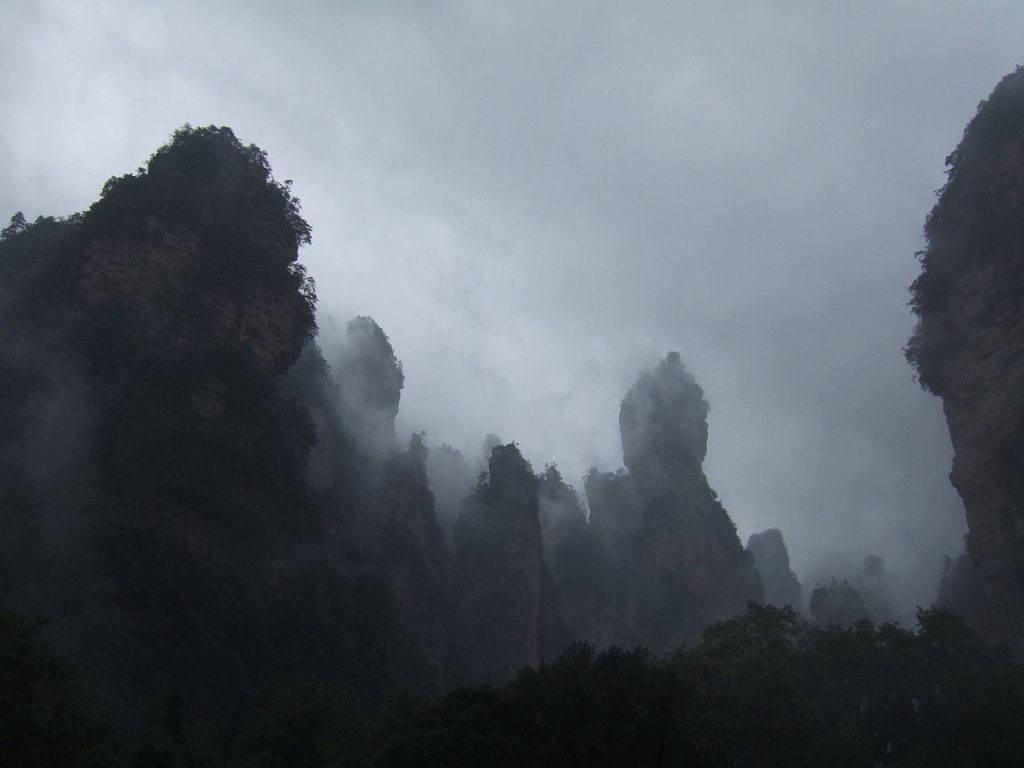 The Tianzi Mountains