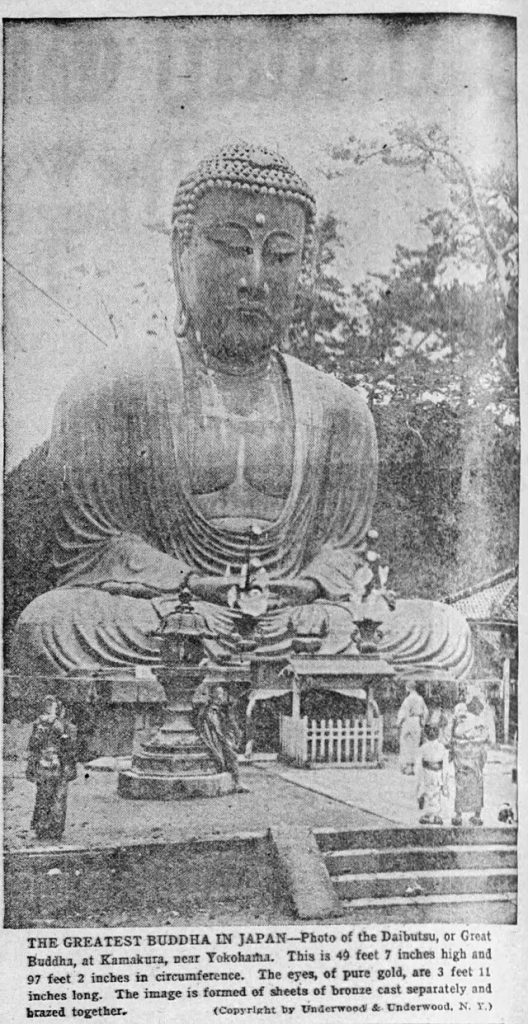 Historical Background of The Great Buddha of Kamakura