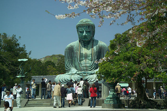 Visitor Information of the Great Buddha