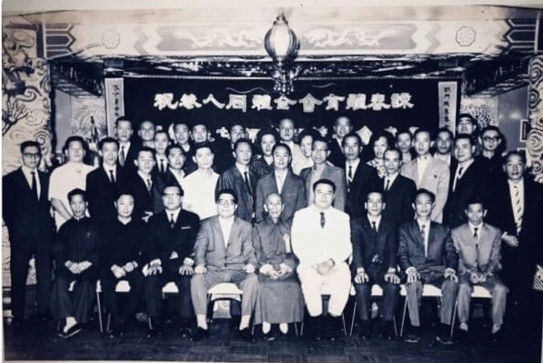The original Ip Man Wing Chun Association in Hong Kong, around 1960