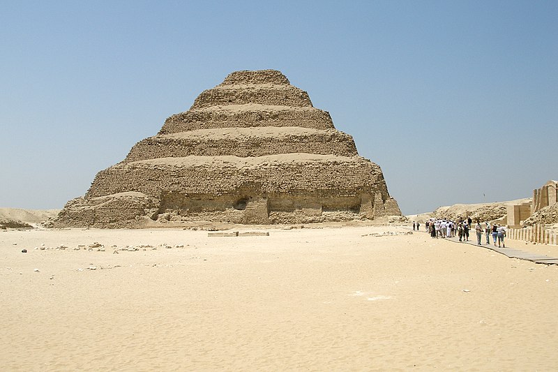 Pyramid of Djoser. Saqqara