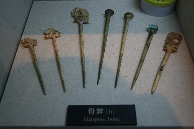 Artifacts from the Shang Dynasty