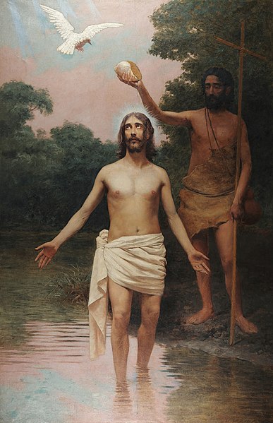 The Baptism of Jesus, by Almeide Júnior, 1895