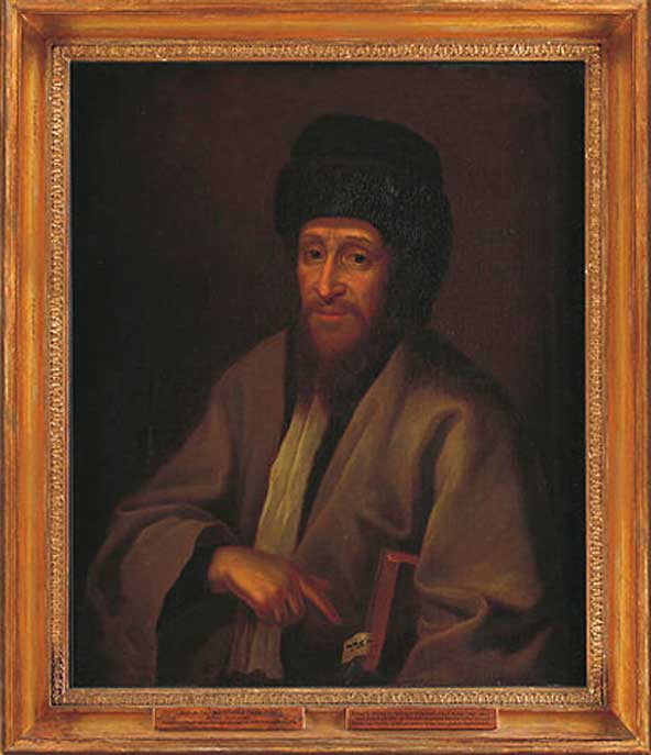 Rabbi Tzvi Hirsch, son of Yaakov Ashkenazi (1714)