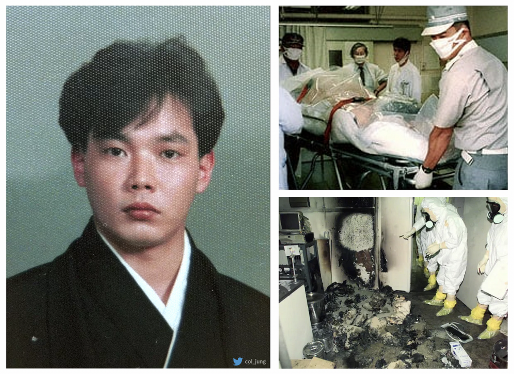 Hisashi Ouchi: A Symbol of Tokaimura's Nuclear Tragedy - Historyen