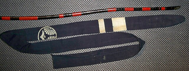 Japanese Samurai Weapons